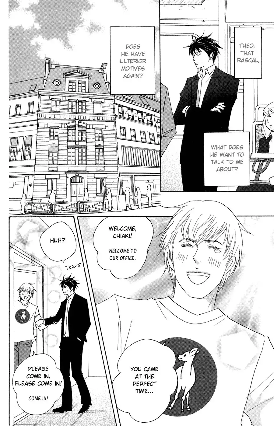 Nodame Cantabile Chapter 80 8